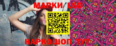 мяу мяу кристалл Краснодар