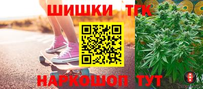 ешки Краснознаменск