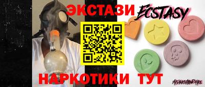 ешки Краснознаменск