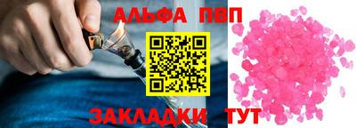 ешки Краснознаменск