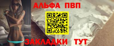 ешки Краснознаменск