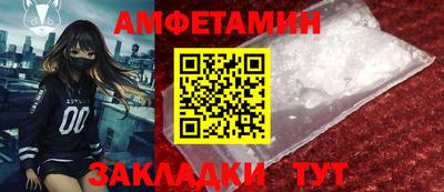 ешки Краснознаменск