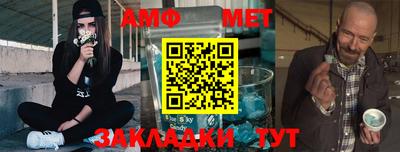 ешки Краснознаменск