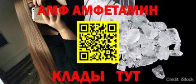 ешки Краснознаменск