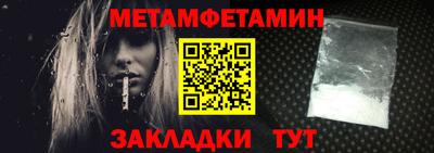 ешки Краснознаменск