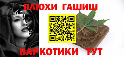 ешки Краснознаменск